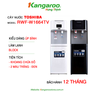 Cây nước nóng lạnh Toshiba RWF-W1664TV
