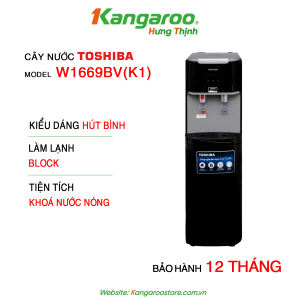 Cây nước nóng lạnh Toshiba RWF-W1669BV(K1)
