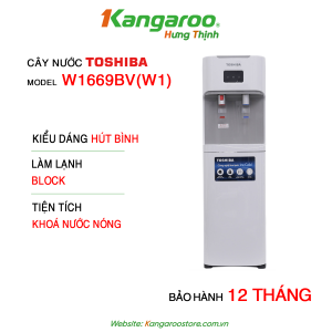 Cây nước nóng lạnh Toshiba RWF-W1669BV(W1)