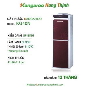 Cây nước nóng lạnh Kangaroo KG40N