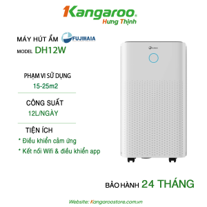 Máy hút ẩm dân dụng Fujihaia DH12W