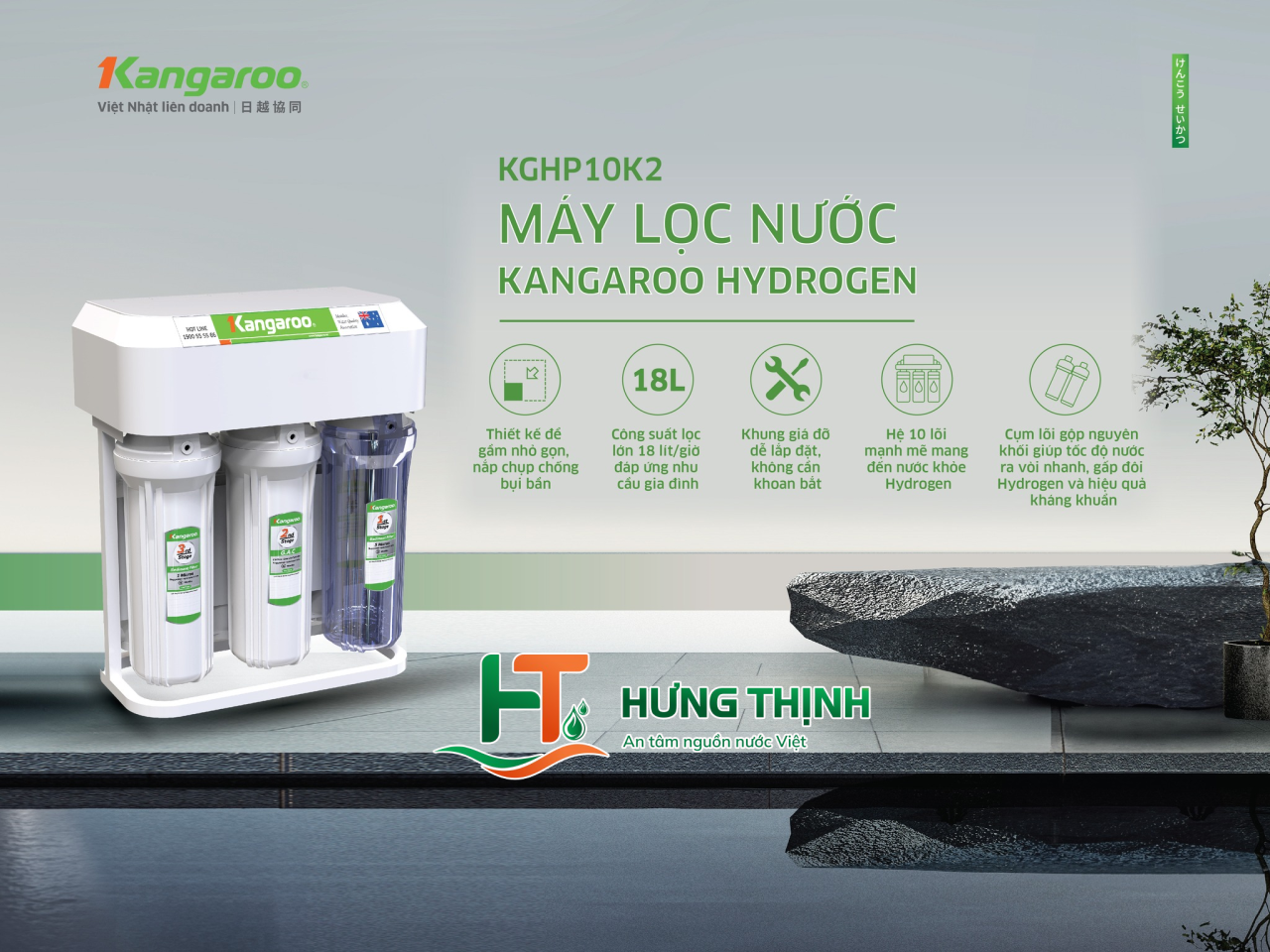 Máy lọc nước Kangaroo Hydrogen KGHP10K2