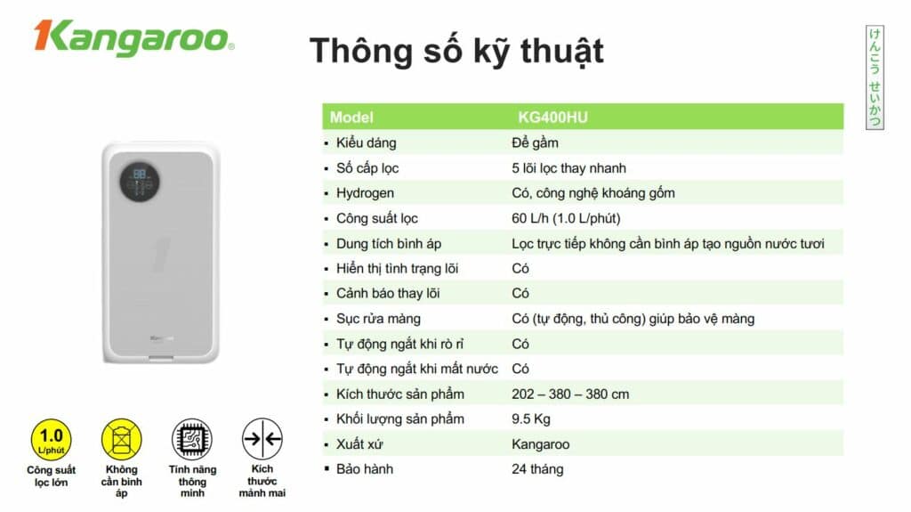 Thông số kỹ thuật máy lọc nước Kangaroo KG400HU